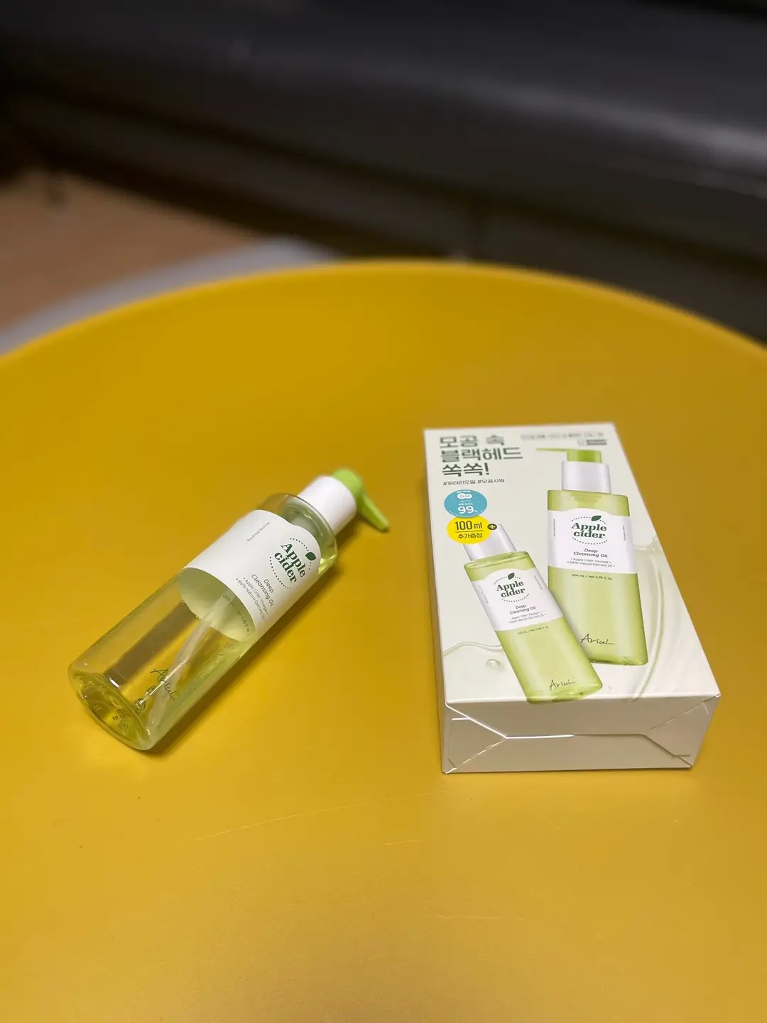 아이얼-애플사이다-클렌징오일