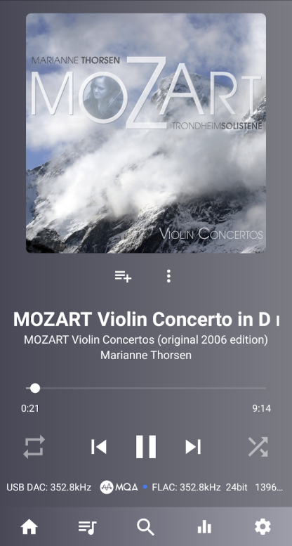 USB 오디오 플레이어 프로, 고화질 미디어 플레이어