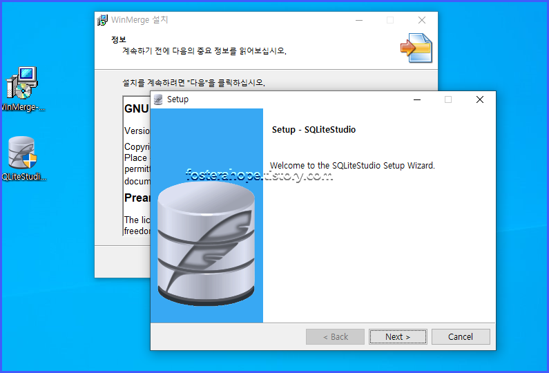 UAC 테스트 화면