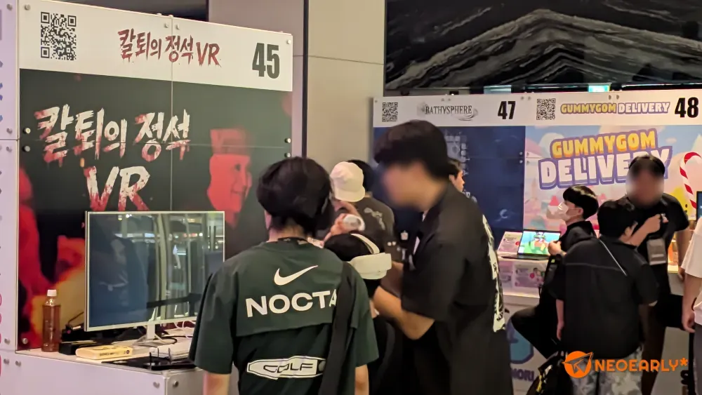 남다른 아이디어와 세계관으로 경쟁하는 인디 게임들이 시선을 끌었습니다. ⓒ 김정균