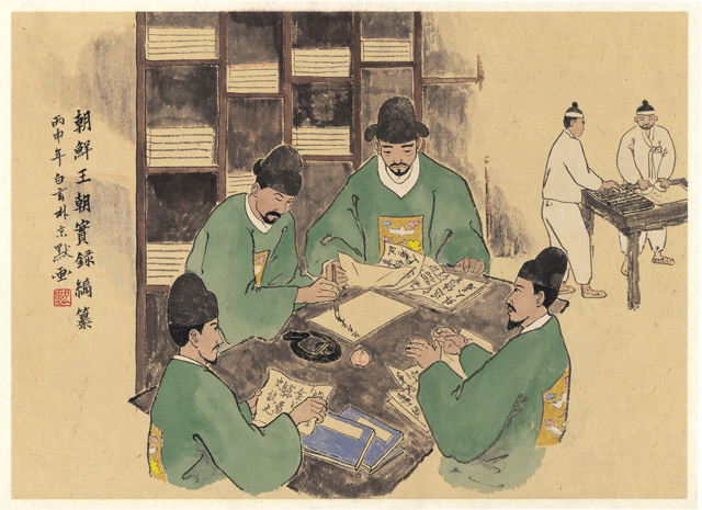 세종 vs 정조 vs 영조, 왕의 업적 총정리