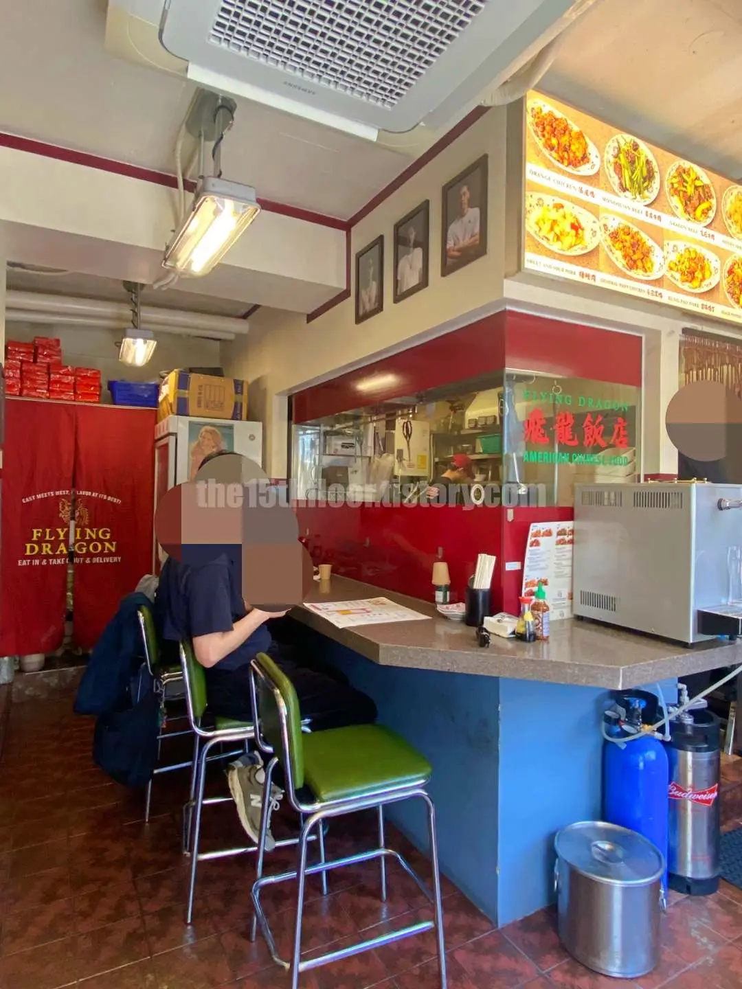 부산 수영구 &amp;#39;플라잉 드래곤&amp;#39; (내부)