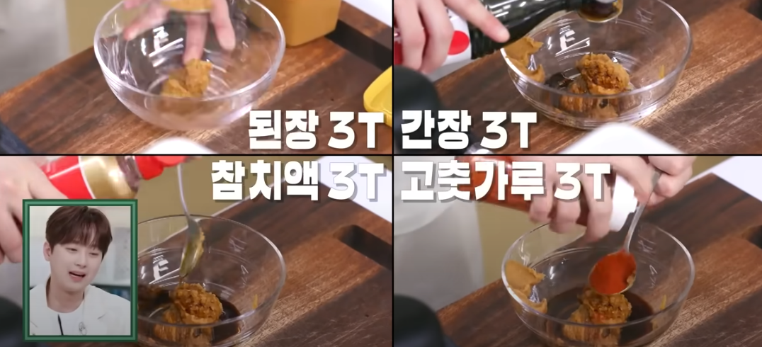 묵은지감자탕 재료 준비