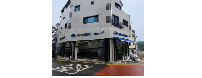 고양 덕양구 블루핸즈
