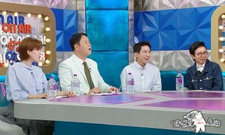 이홍기 라스
