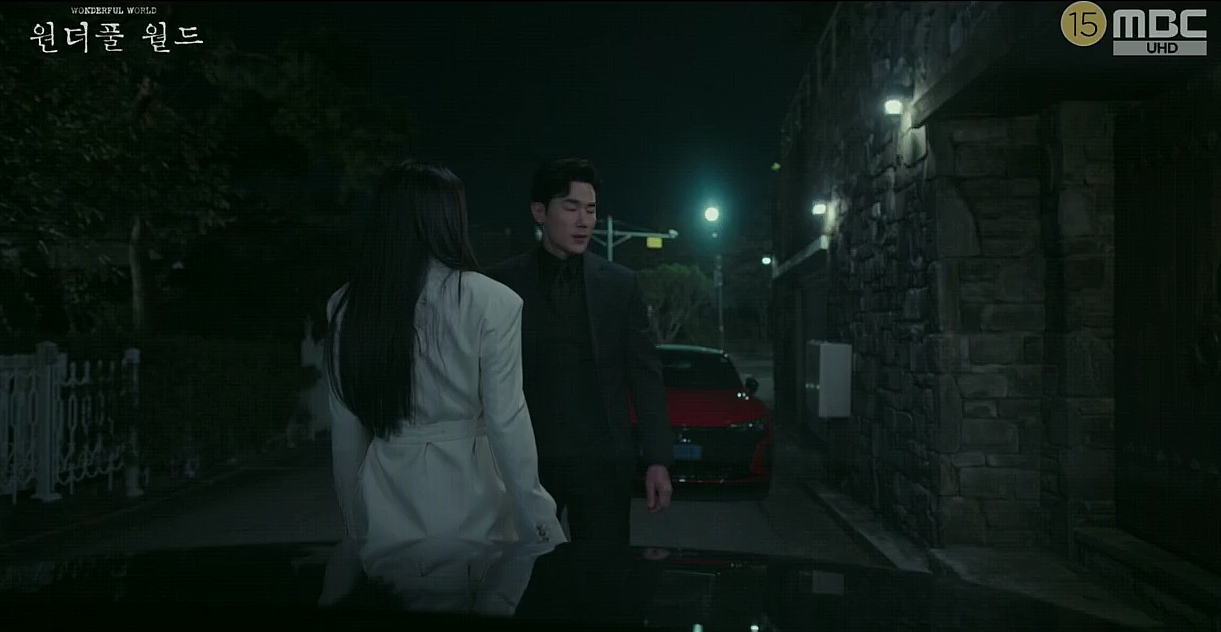 원더풀월드 8회