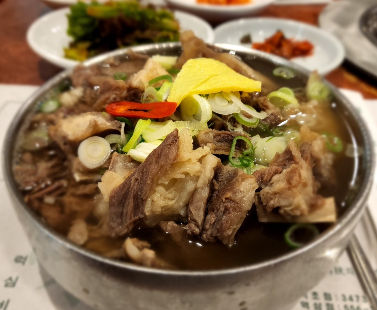 버드나무집