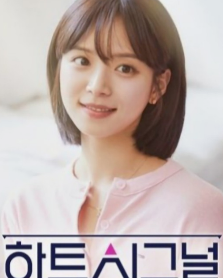 나는솔로 16기 영숙 출연료 논란