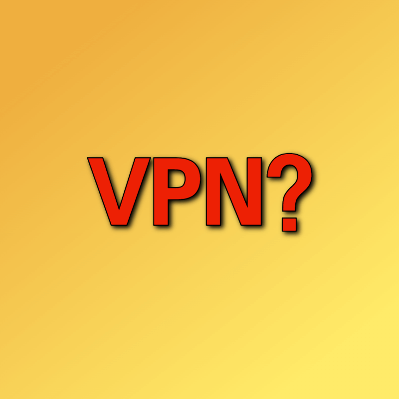 VPN이란?