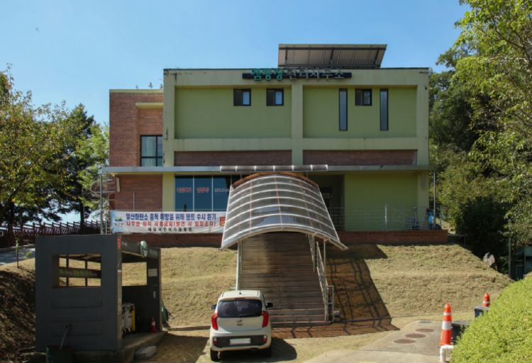 예산 국민여가캠핑장