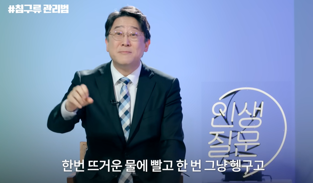 비염 침대 매트리스 커버 추천