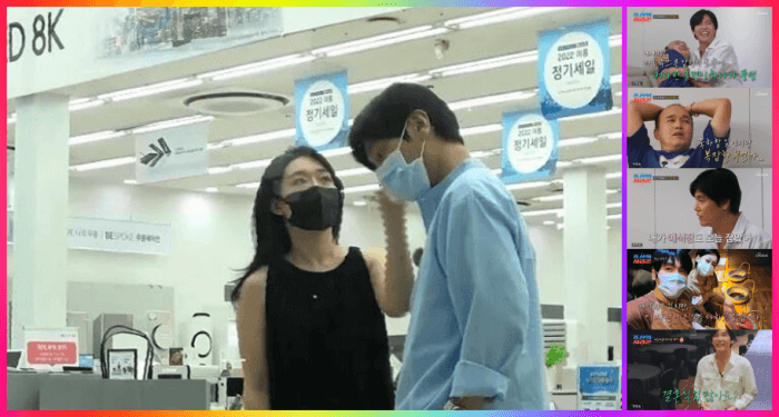 최성국 여자친구