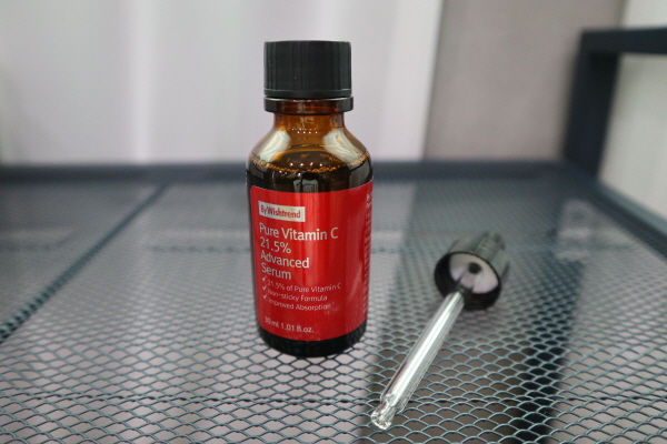 비타민세럼추천