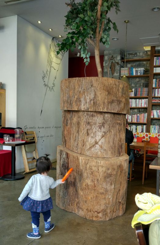 에코의 서재 내부모습