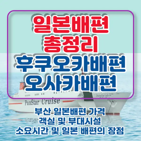 포스팅-썸네일