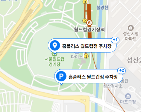 임영웅 콘서트 티켓 가격 2026