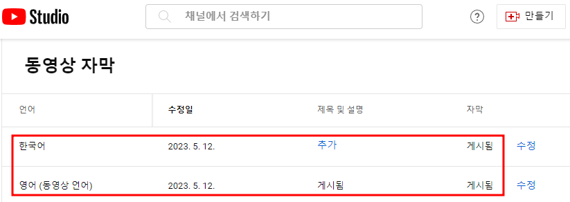 알트 에디터