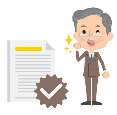 국민연금 감액제도에 대해 알아보기