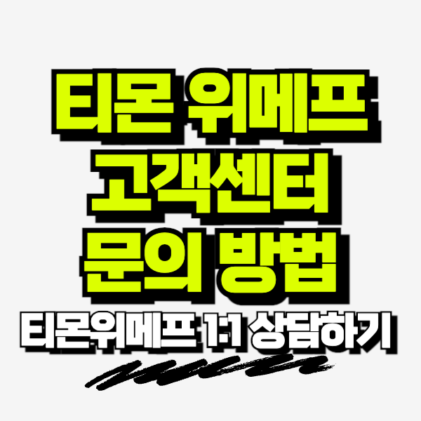 섬네일