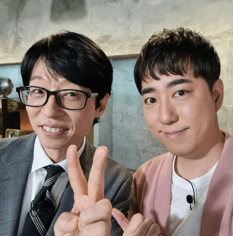 궤도 정직 처분