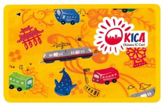 유이레일 OKICA 선불카드