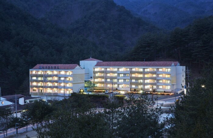 덕구온천리조트