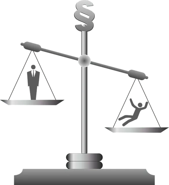 법원 사건번호 조회