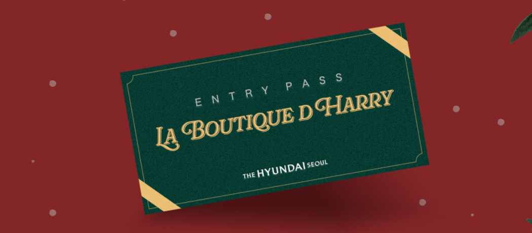 ๋๋ฏธ๋
ธํผ์ ํ ์ธ ๋ฐ๋ ๋ฐฉ๋ฒ