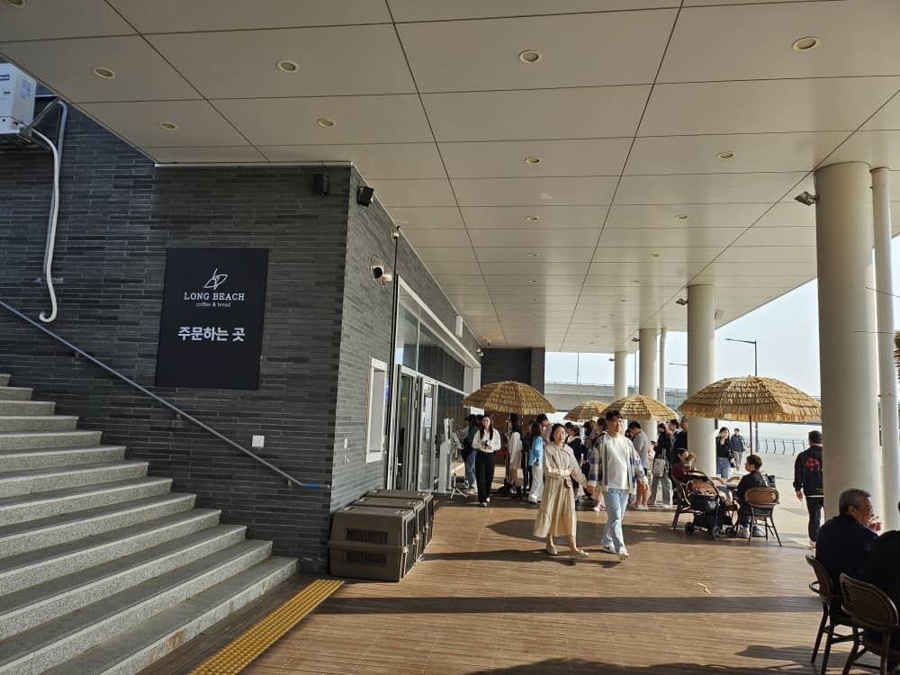 송도 롱비치 카페