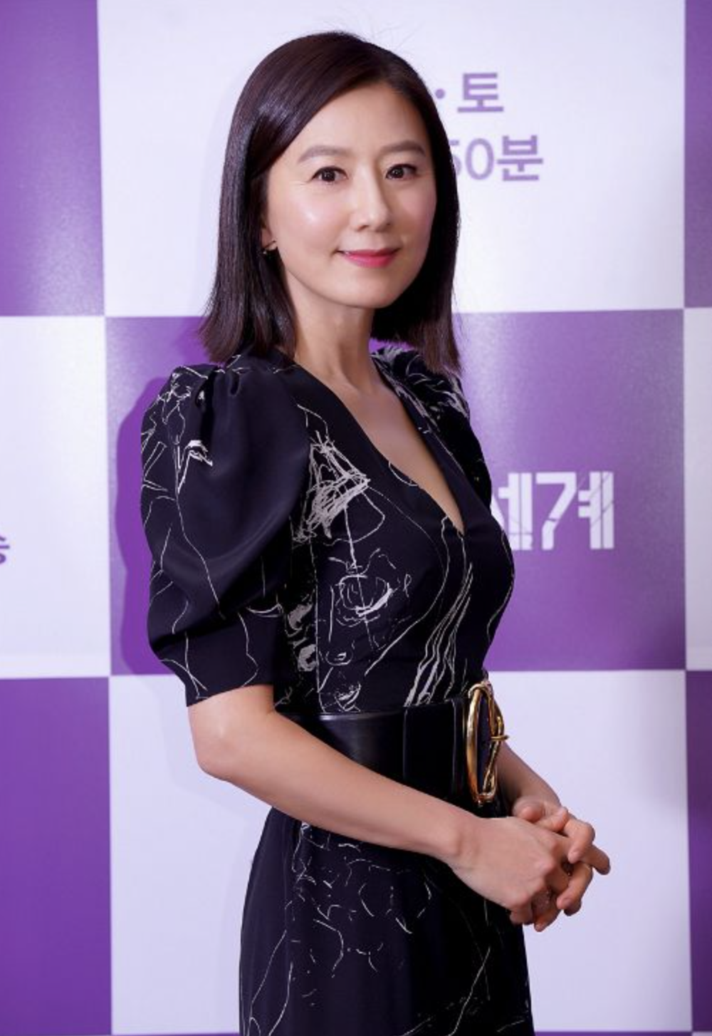 김희애 제작발표회