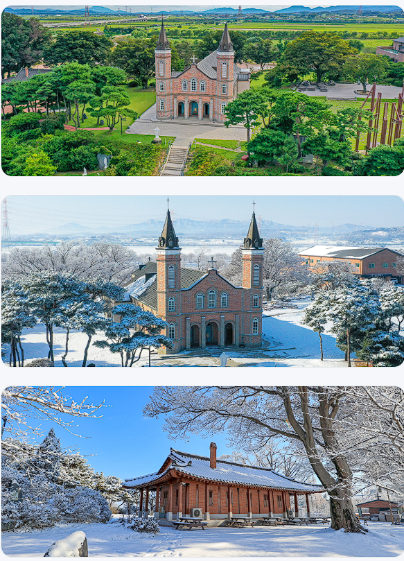 합덕성당