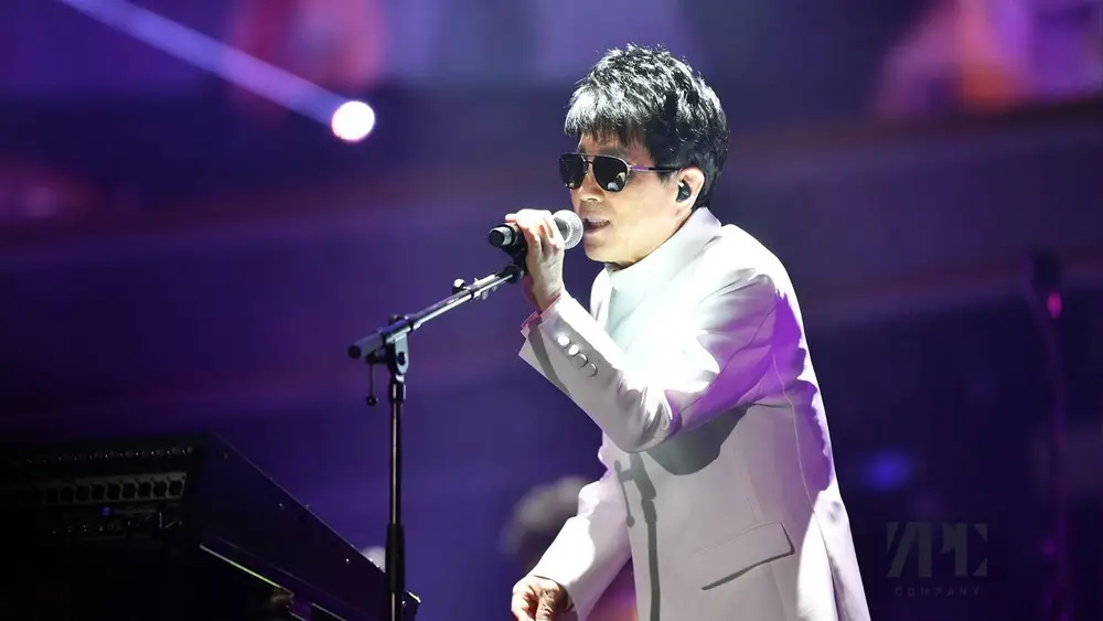 2025-2026년 조용필 콘서트 예매