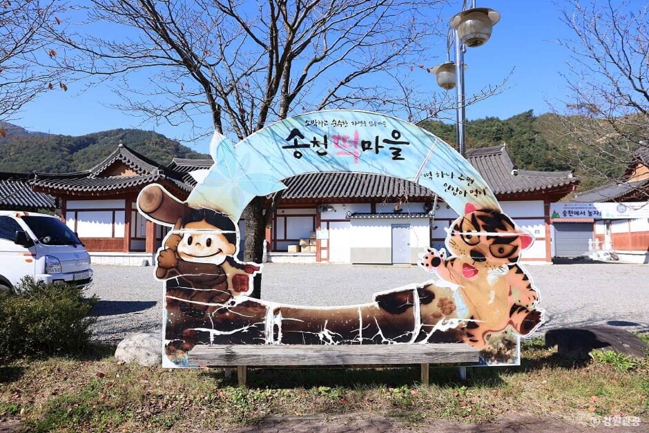 양양 가볼만한곳 베스트 10