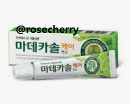 마데카솔연고
