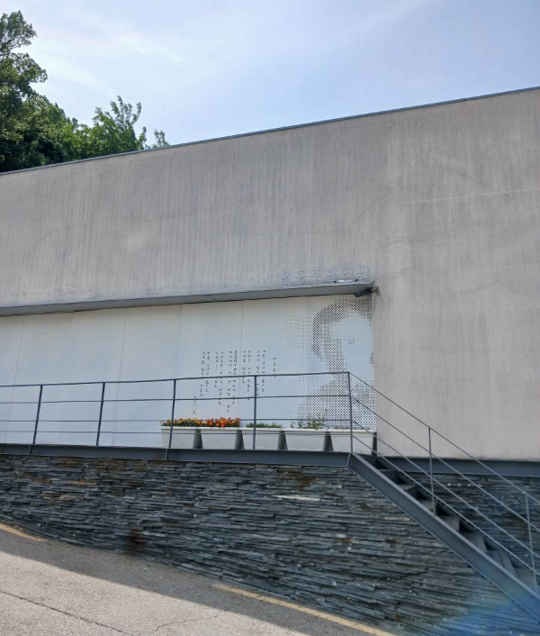 인왕산 윤동주문학관