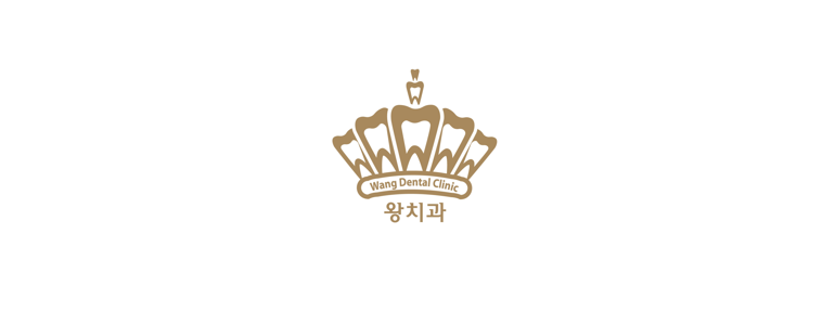 진주시 틀니 병원