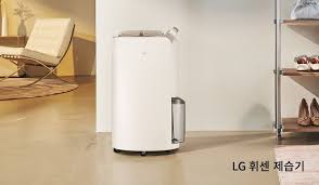 여름철 추천 제습기 추천 best 6 위니아 삼성 엘지LG
