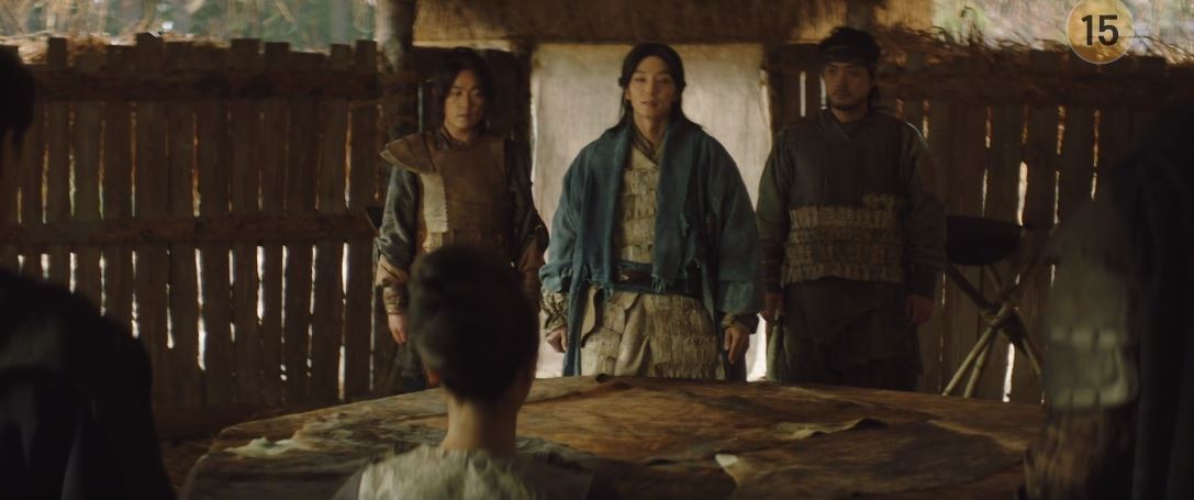 아라문의검_12회