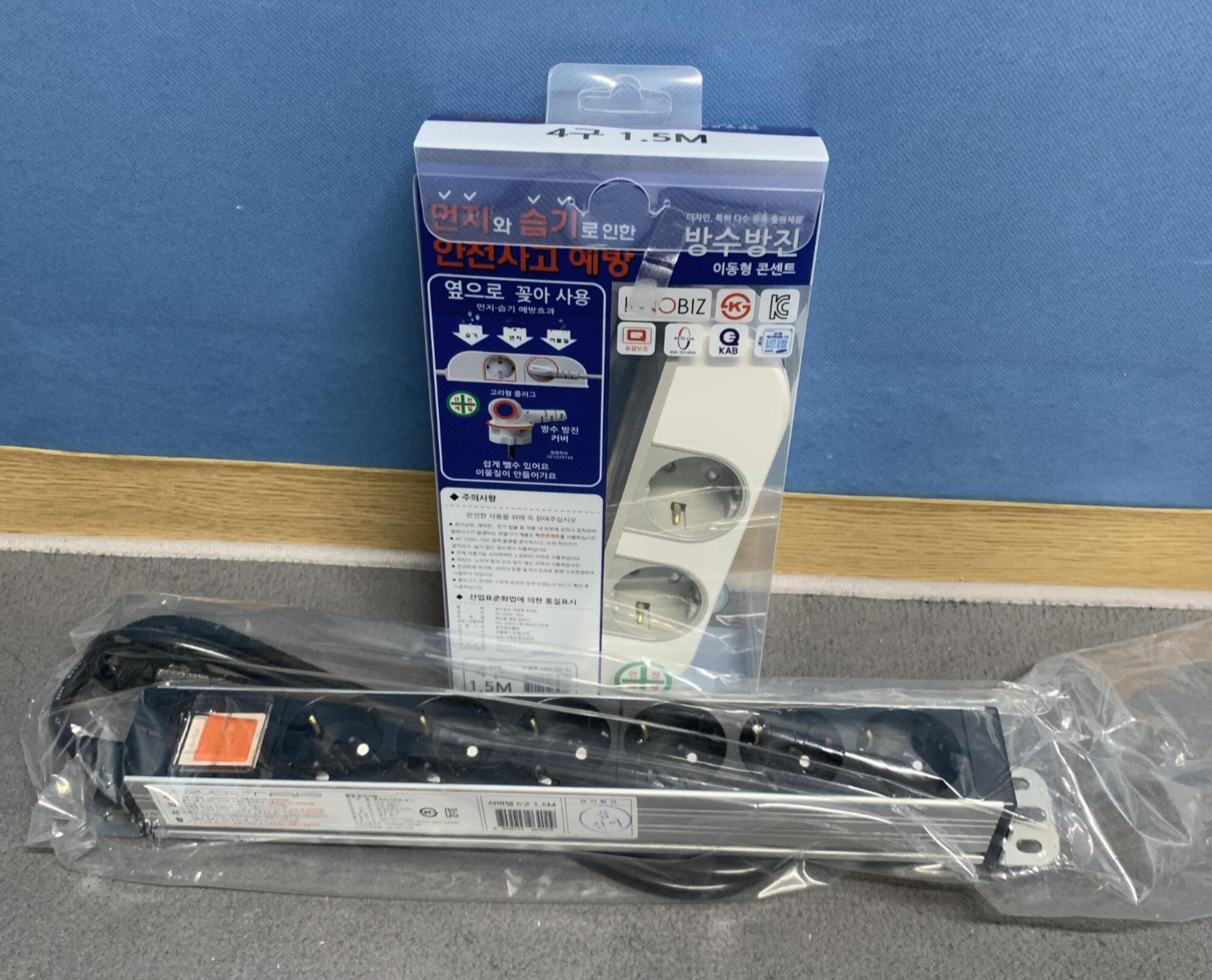 현대 알류미늄 서버탭