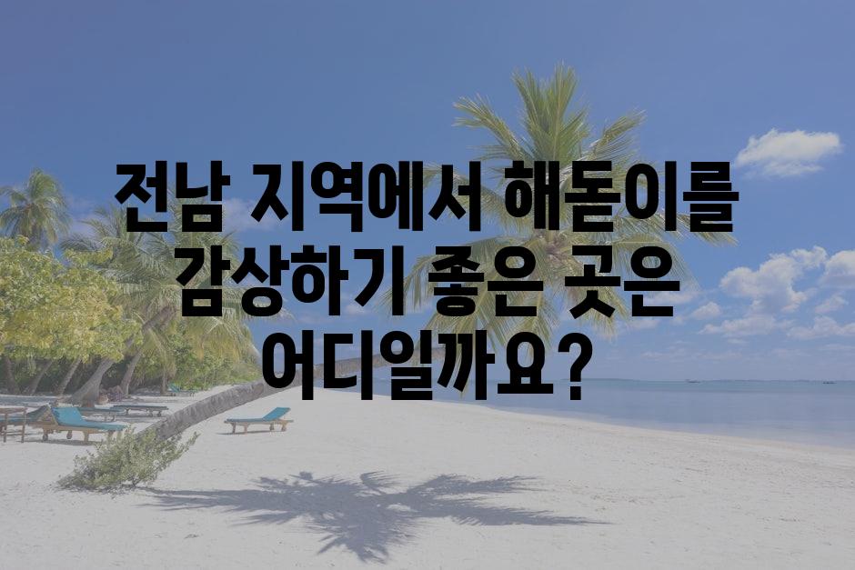 샘플 (79)
