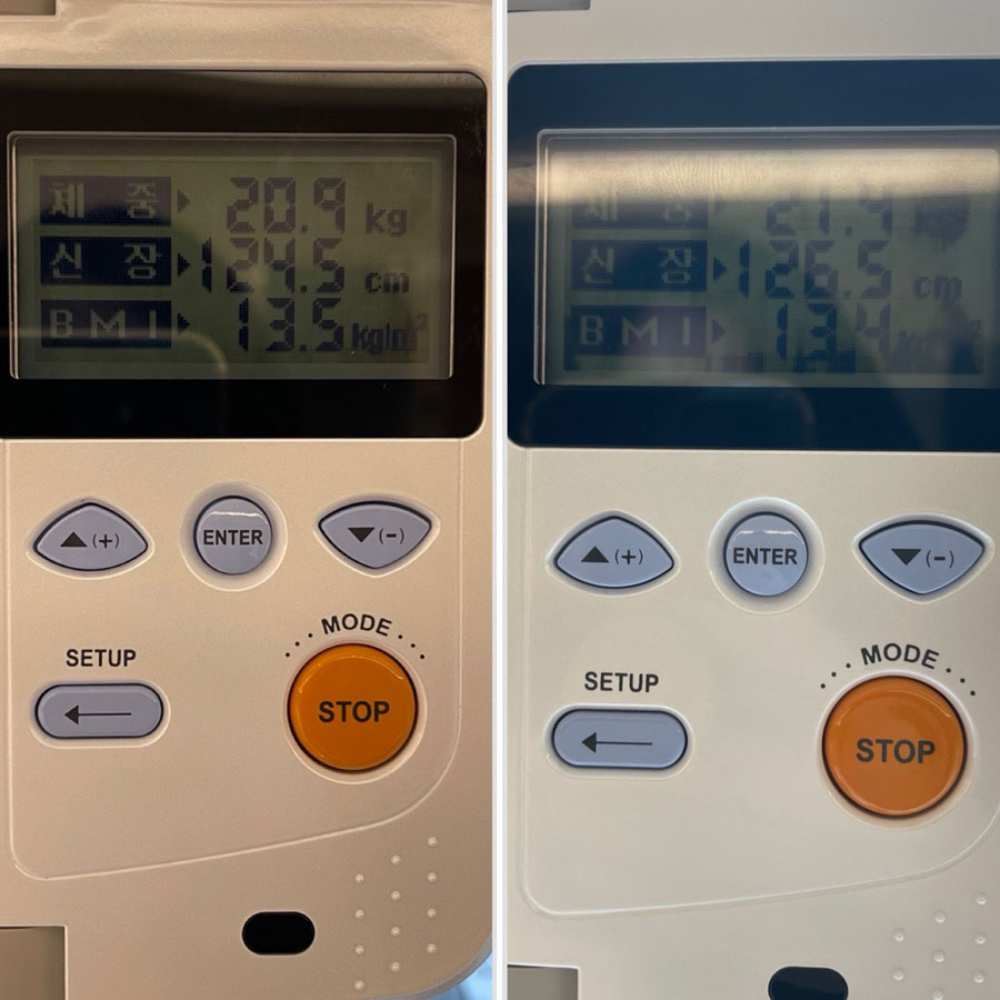 비오클 - 키성장 영양제, 어린이 영양제