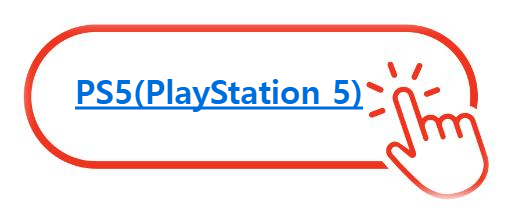 PS5(PlayStation 5) 알아보기