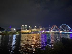 대전엑스포시민광장