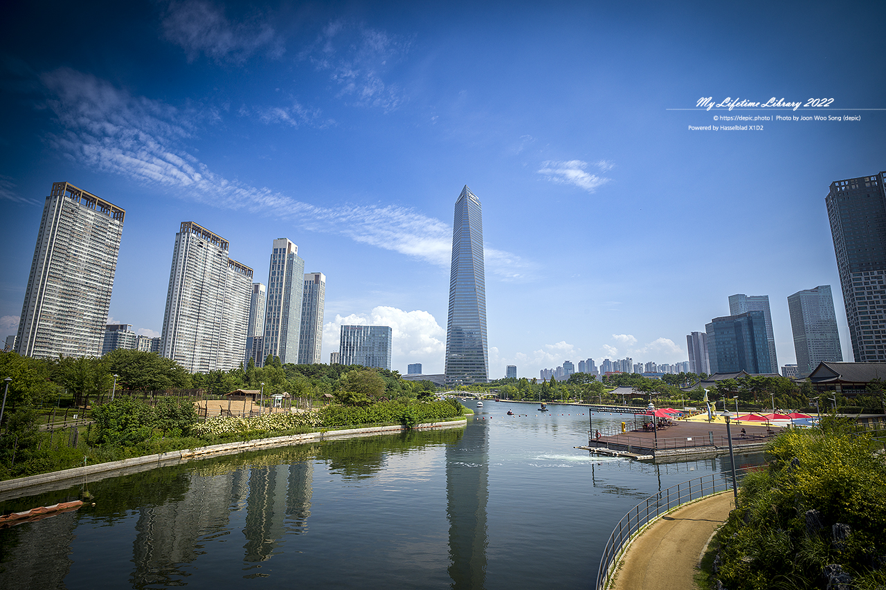 센트럴파크