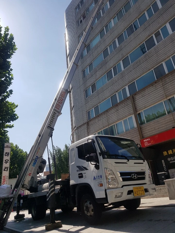 보라매역 이사짐센터 잘하는 List 3곳 추천 포장&amp;#44; 반포장 이삿짐센터