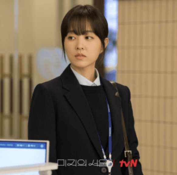 미지의 서울