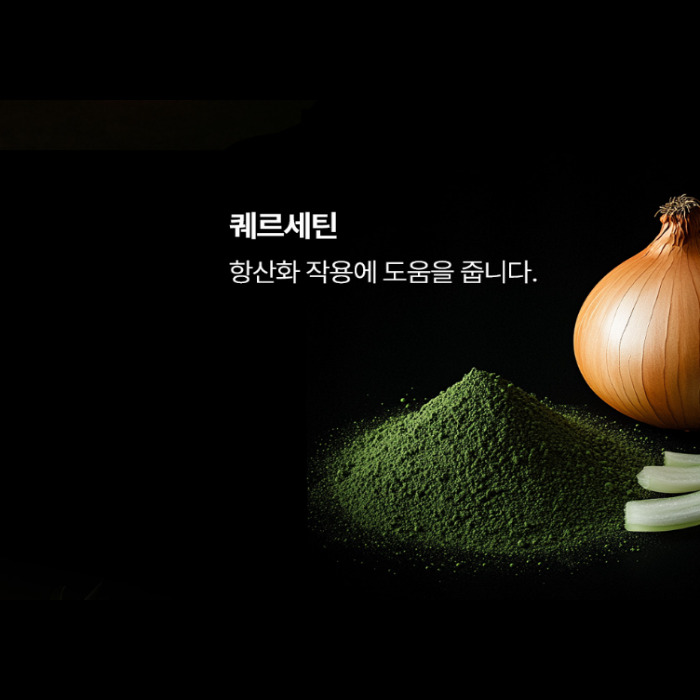 파라코펜 부작용 내돈내산 후기 효과 복용법 약국 가격