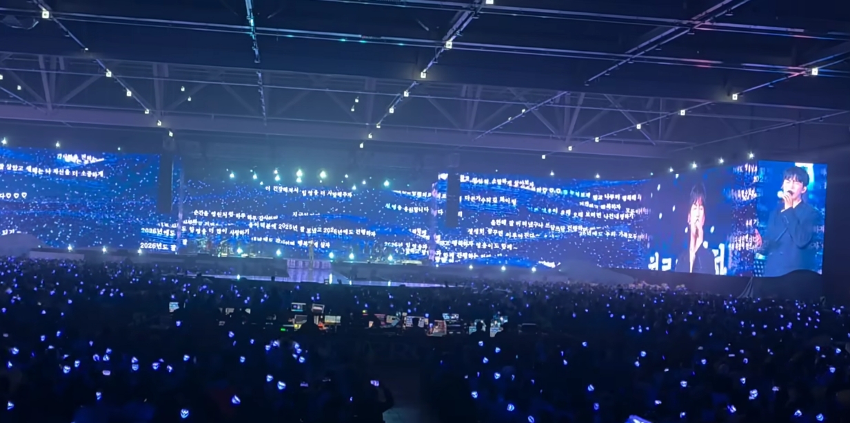 임영웅 IM HERO TOUR 2025 부산 콘서트 완벽 가이드