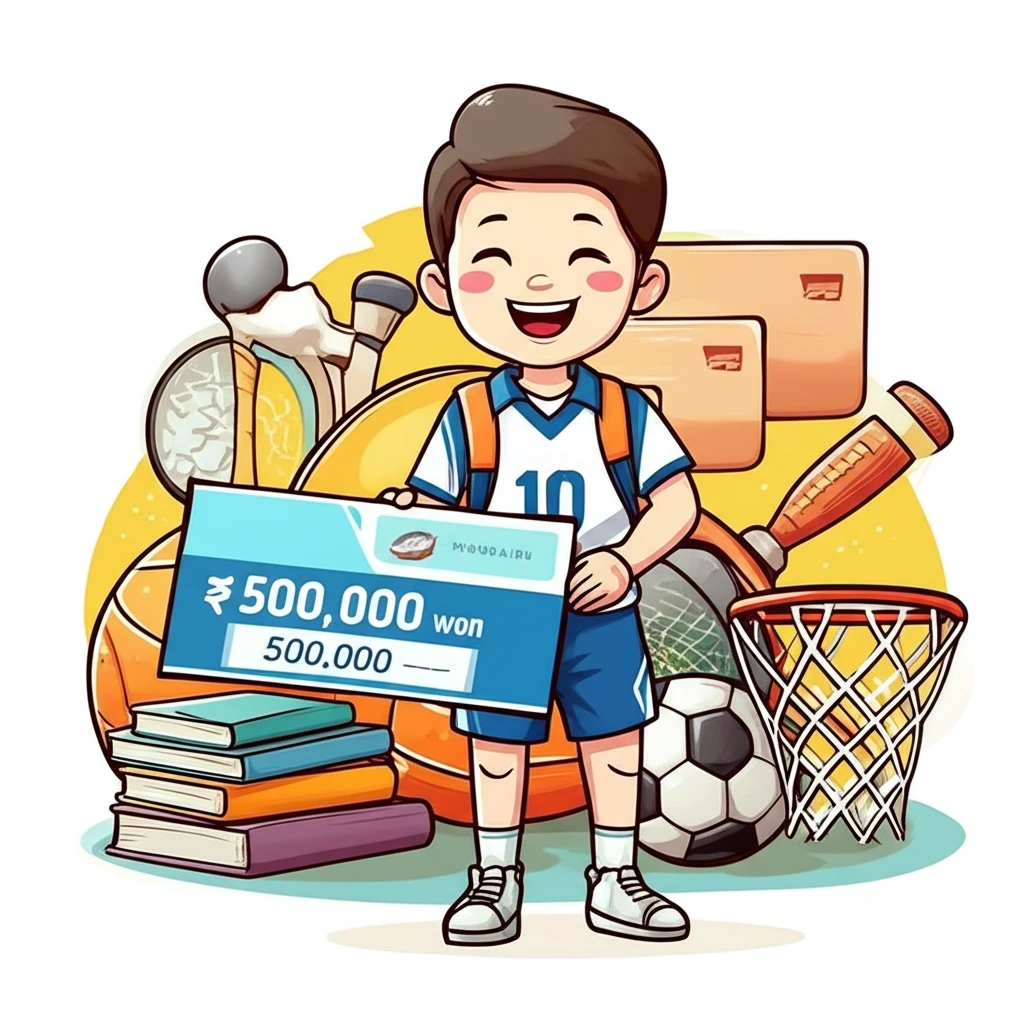 2025 달성군 예체능 특기 장학금 ..