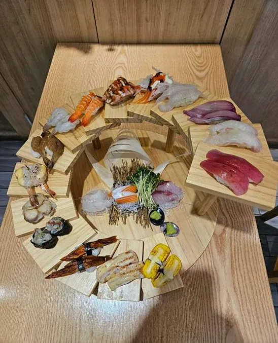 스시린